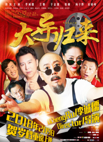 亚洲激情成人网