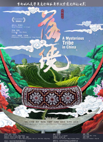 年轻父亲4