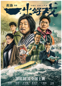 精品视频91