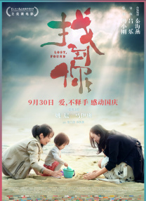 91免费高清无砖码网站