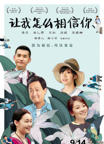 亚洲国产欧洲