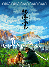 成人榴莲视频