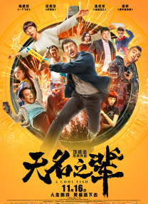 亚洲免费福利
