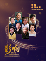 国产一区在线视频