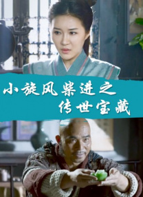 欧美精品亚洲二区