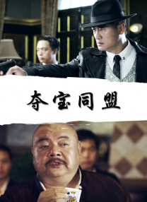 日韩毛片高清在线看