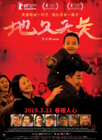 这姐姐的腰是艺术