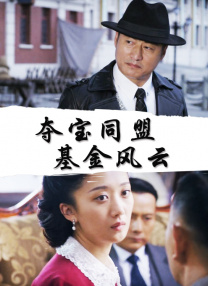 国产亚洲精品久久午夜