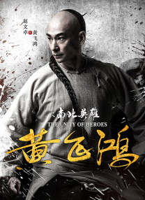 风间由美合战最强黑人