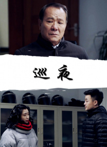 欧美日韩高清在线
