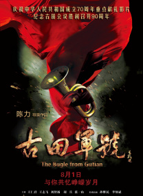 午夜三级a三级三点在线观看