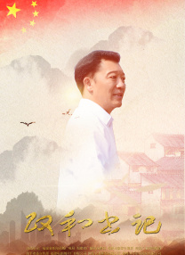 国产亚洲综合成人91精品
