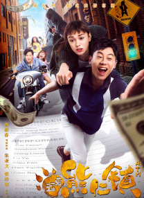 考试期间