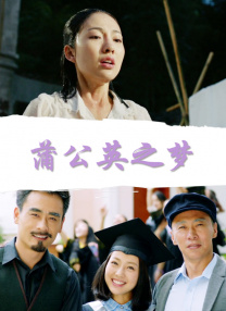 99热在线精品播放