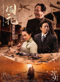 青青操在线