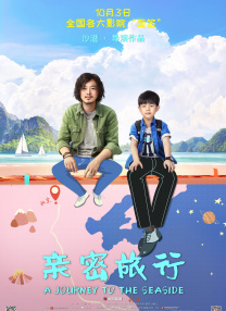 国产91青青成人a在线