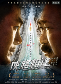 国产精品久久三