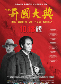 艾栗栗5p一区二区三区