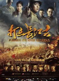 秋霞啪啪网