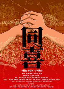 亚洲一区三区在线观看