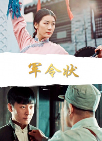 女生隐私部位无遮挡