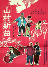 日韩欧美国产视频