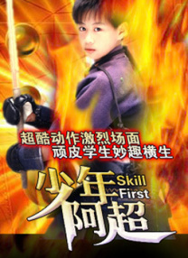 高h道具机器调教性玩具