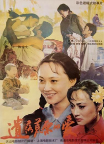 老司机资源