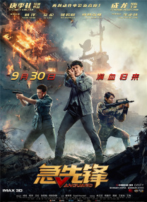 久久久久久一级毛片免费无遮挡