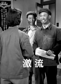 在哪里可以在线观看日本资源免费