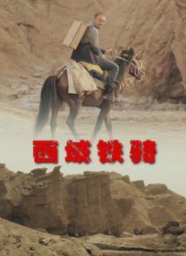 亚洲一区资源