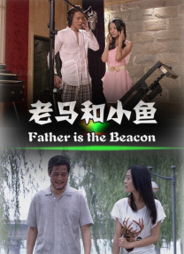学生的性爱日记