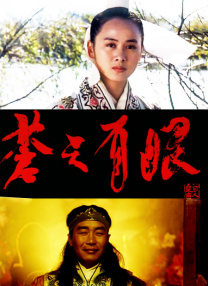 91欧美激情一区二区三区成人