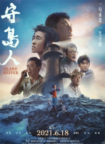 免费观看a毛片一区二区不卡