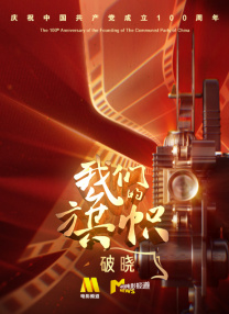 国产99精品一区二区三区免费