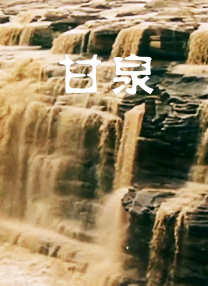 91久久偷偷做嫩草影院