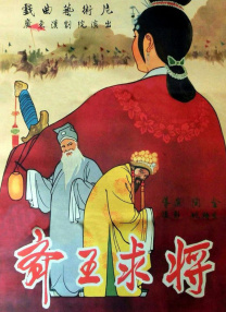 亚洲精品视频在线观看免费