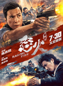 国产精品流白浆在线观看