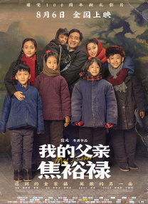 相当于确认出轨