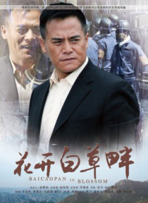 深夜在线视频免费网址