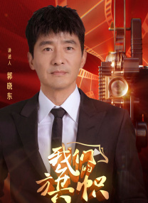 2021久久伊人精品中文字幕有