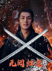 _级毛片