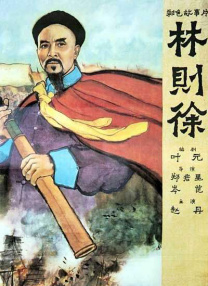 一区二区三区国产美女在线播放