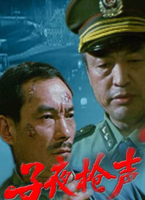 视频一区二区国产无限在线观看