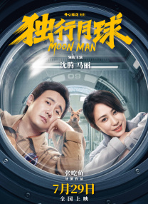 久久乐国产精品亚洲综合18