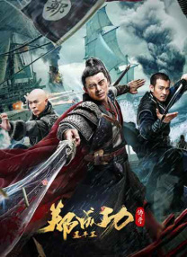 拍拍国产电影天堂