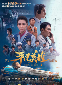 abc欧美成人影院