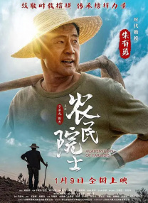 另类免费视频
