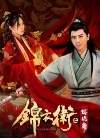 婷婷爱爱激情福利在线视频