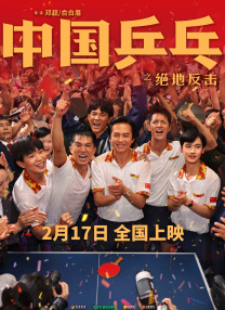 国产一区精品视频